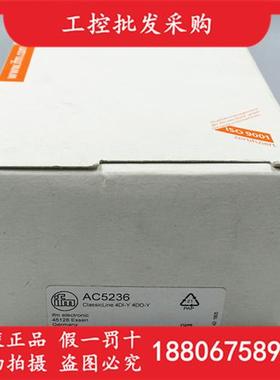 全新原装德国IFMAC5236具快速安装技术的模块AC5236现货