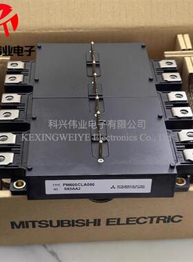 全新PM300CLA120 PM450CLA060 PM600CLA060 PM200CLA120 IGBT模块