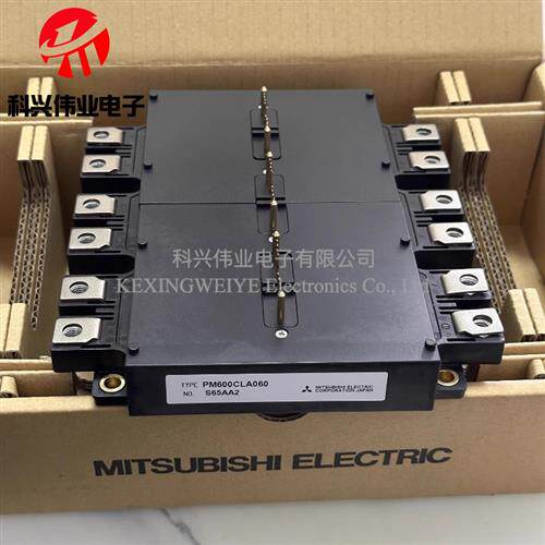全新PM300CLA120 PM450CLA060 PM600CLA060 PM200CLA120 IGBT模块
