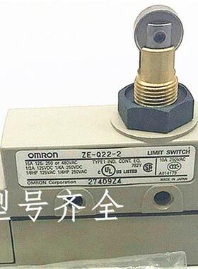 原装行程限位开关 ZE-Q22-2 N22-2 Q21-2 ZE-NA2-2 QA2-2 ZE-N-2
