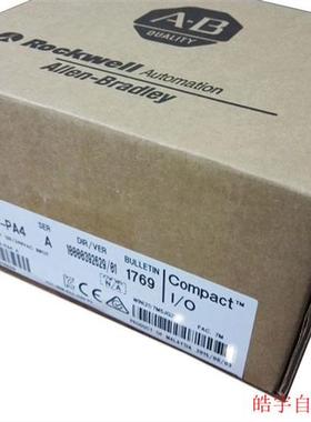 1769-PA4 Rockwell  CompactLogix 全新 原装 电源模块 1769PA4