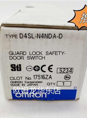 D4SLN4NDAD 安全门开关 原装全新 正品现货
