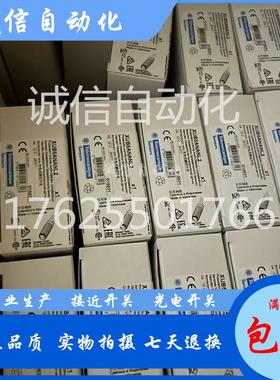 议价现货 XUB4ANANL2 XUB4APANL2 光电开关