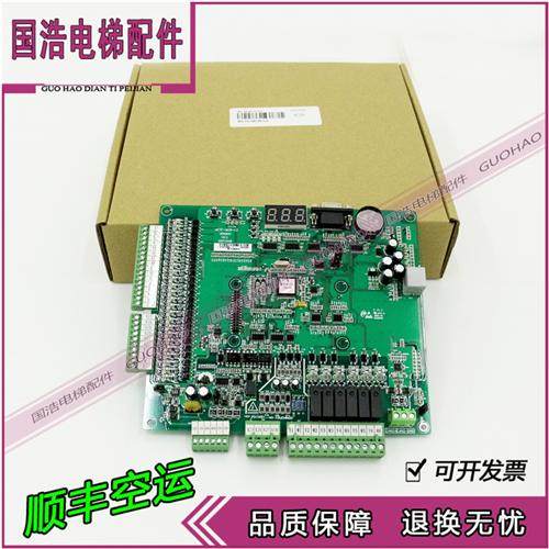 电梯系统全协议主板MCTC-MCB-C2/B一体机NICE3000+协议请咨询现货