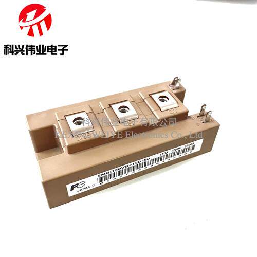 全新富士MBI200VB-120-50 2MBI200U4B-120-50 2MBI150VB-120-50