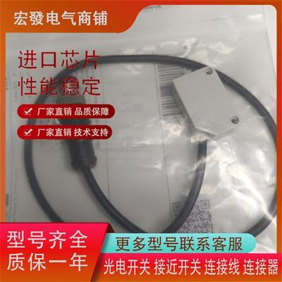 IFM易福门光电O6H202 O6H302 O6H303 O6H309 O6H201O6H305 O6H211