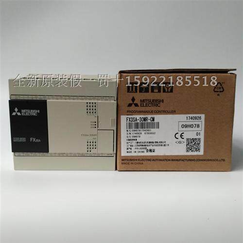 FX3SA可编程控制器,官方正品,全国联保 FX3SA-30MR-CM