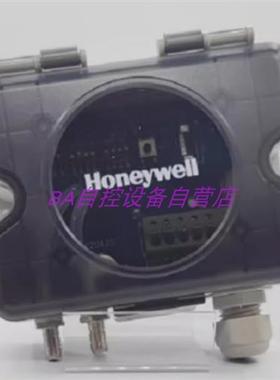 HSDP2-A500A1 A500V2/HSDP2-A1000A1 A1000V2 压差传感器