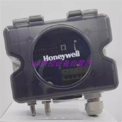 HSDP2-A500A1 A500V2/HSDP2-A1000A1 A1000V2 压差传感器