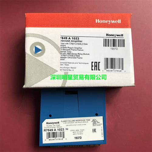 R7849A1023信号放大器原装正品现货假一罚十