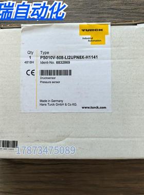 全新未拆封 PS010V-508-LI2UPN8X-H1141 压力传感器6832869