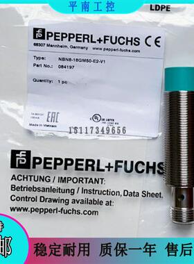 全新电感式接近开关 NBN8-18GM50-E0-V1 NBN8-18GM50-E2-V1
