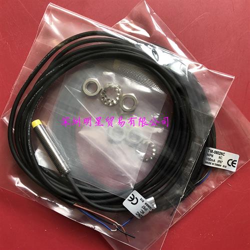 TM-0802NC原装正品假一罚十台湾达立锜接近开关