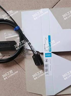 全新E32-L16-N原装进口线OMRON2M耐高温光纤传感器可开票