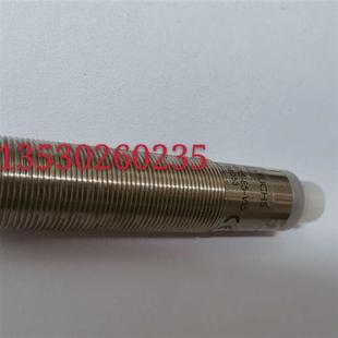 V15 UB300 18GM40 超声波传感器UB500 18GM75