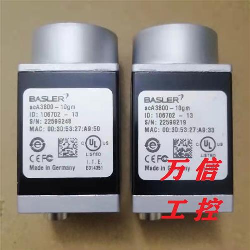 拆机9成新工业相机ACA3800-10gm 10gc 14um 14uc