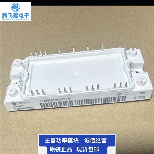 TDB6HK180N16RR TDB6HK180N16RR-B11  TDB6HK124N16RR