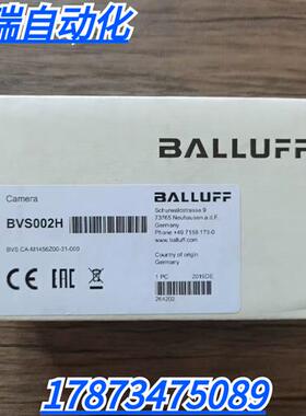 全新原装正品  BVS002H 传感器 CA-M1456Z00-31-000 现货
