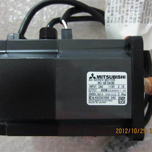 低价供应伺服电机HC-UFS43B/HC-UF43BK-S3议价