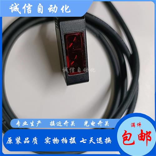 议价ESB-V30P V30N S10P S10N C20P C20N 30P 30N 15P 15N L1