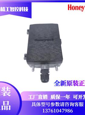 DPT0100U1-A 0250U1 0500U1 1000U2 -0100U2微压差传感器