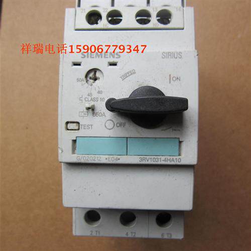 电机保护开关断路器3RV1031-4HA10