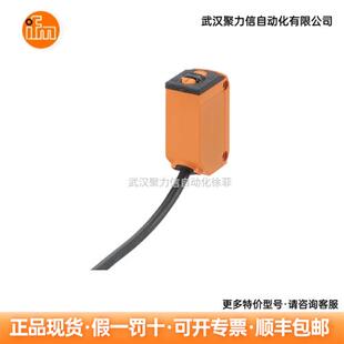 光电传感器O6E203 O6E202 O5P700光电开关现货