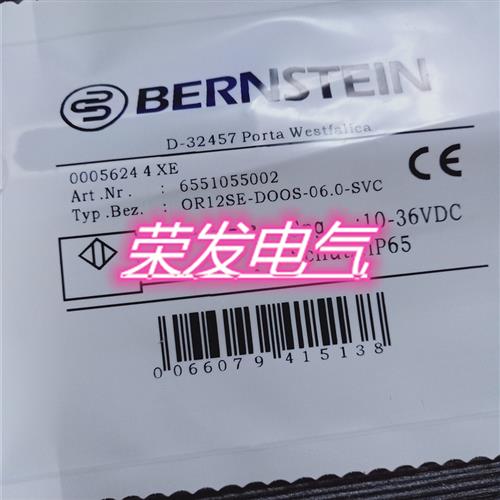 全新接近开关KCB-M30PS/010-KLPS12 KCB-M30PS/010-KLP2品质保证