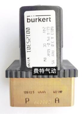 原装宝德电磁阀6013A3.0 FKM  G1/4 6014C2.0 00125301 00126149
