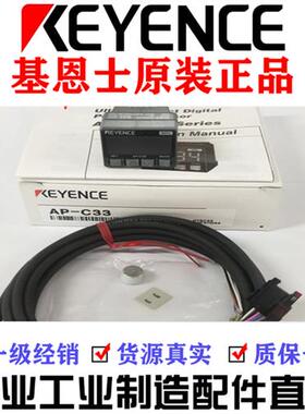 FS2-65 FS2-62 FS2-60 全新原装光纤放大器 质保一年P 17