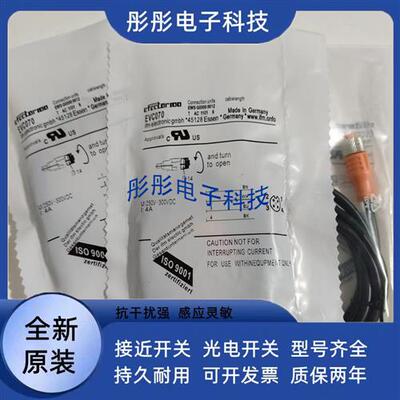 EVC007 EVC008 EVC009 EVC010 EVC011 EVC012