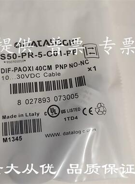 议价S50-PL-2-F01-NN S50-PR-2-C01-PP S50-PS-5-M03-PP帝思