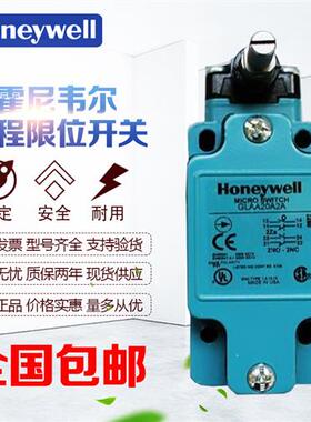 款限位开关GLAC20A1A GLAC20A2A GLAC20A1B GLAC20A2B询
