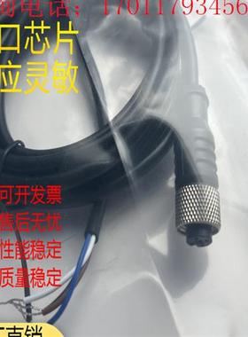 全新CIDH4-2 CIDH4-3 CIDH4-5 CLDH4-2 CLDH4-5现货 传感器