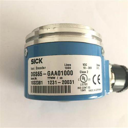 德国编码器 DGS65-GAA01000 (1032381)