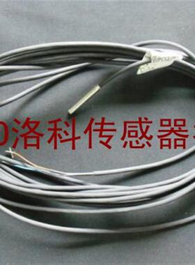 正品传感器BES00M8 BES 516-3045-G-E4-C-PU-05