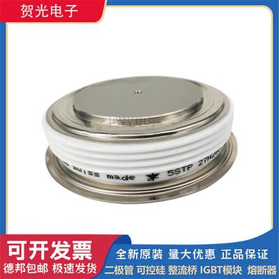 ABB晶闸管T5STF18F1210 5STP03D6500 5STF13F1220/32 1XXX-18/24