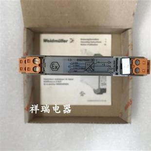 模拟信号隔离器 8560740000 PRO DC议价 WAS4 全新原装