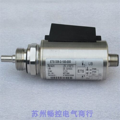 *现货销售*全新德国贺德克HYDAC温度开关 ETS 326-2-100-000 现货