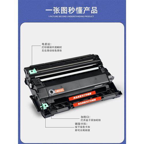 适用富士施乐P235db硒鼓M235dwM235z粉盒M275zP275dw墨盒P285dw