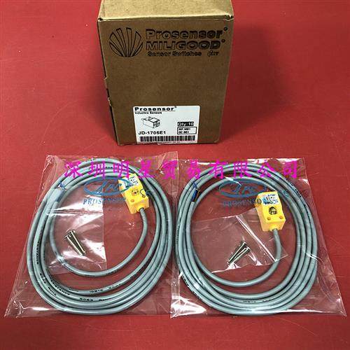 台湾亚鸿接近开关JD-1705E1接近传感器原装正品假一罚十