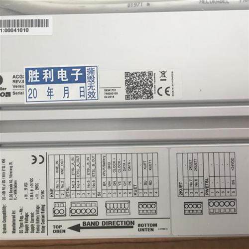 迅达5500井道ACGSI2R2-000-1-R ID 59501001 编码器59341701全新