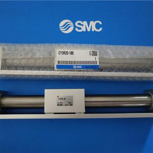 650 675 775 CY3R50 800无杆气缸 750 625 725 全新SMC原装 700