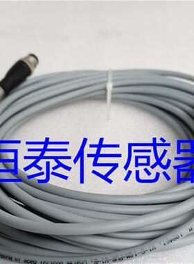 连接线   V1-W-OR3M-POC-V1-G V1-G-BK3,5M-PVC-U-V1-G