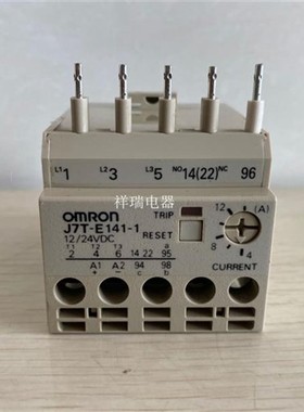 原装热继电器J7T-E141-1