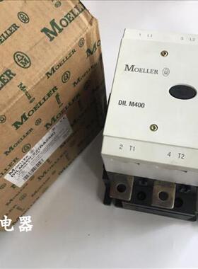 MOELLER/接触器DIL M400 DILM400 DILM400/22(RA250)议价