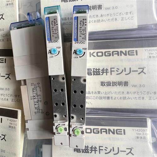议价全新原装  电磁阀 F15T0 T1 T2 T3 T4V PS PN PL CPS