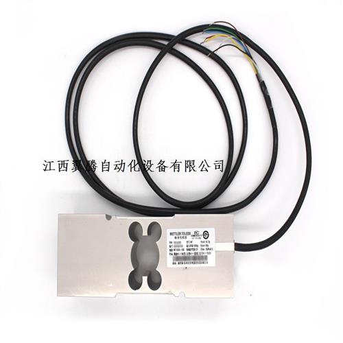 议价梅特勒称重传感器MT1260-150kg/100kg/200kg/300kg原装