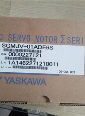 全新原装伺服电机SGM-08U2HA12  欢迎进店采购 议价