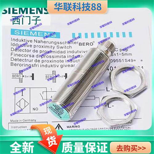 3RG4012-3AG01 3GB00 3CD11 3RG4022-3AG33 0GB33 3CD00 西门子